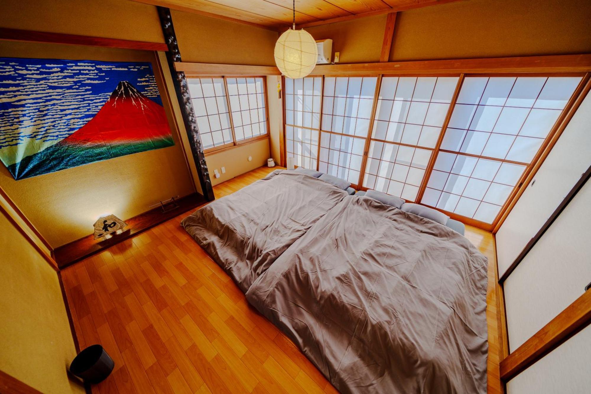 Large House Hidamari