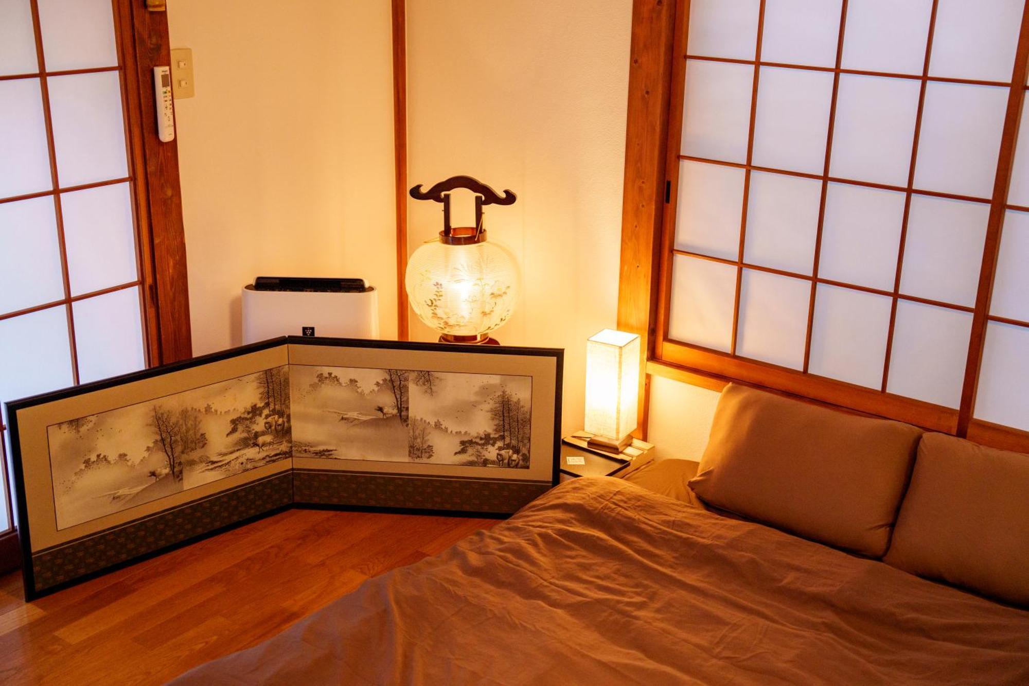 Holiday home Large House Hidamari Tokyo