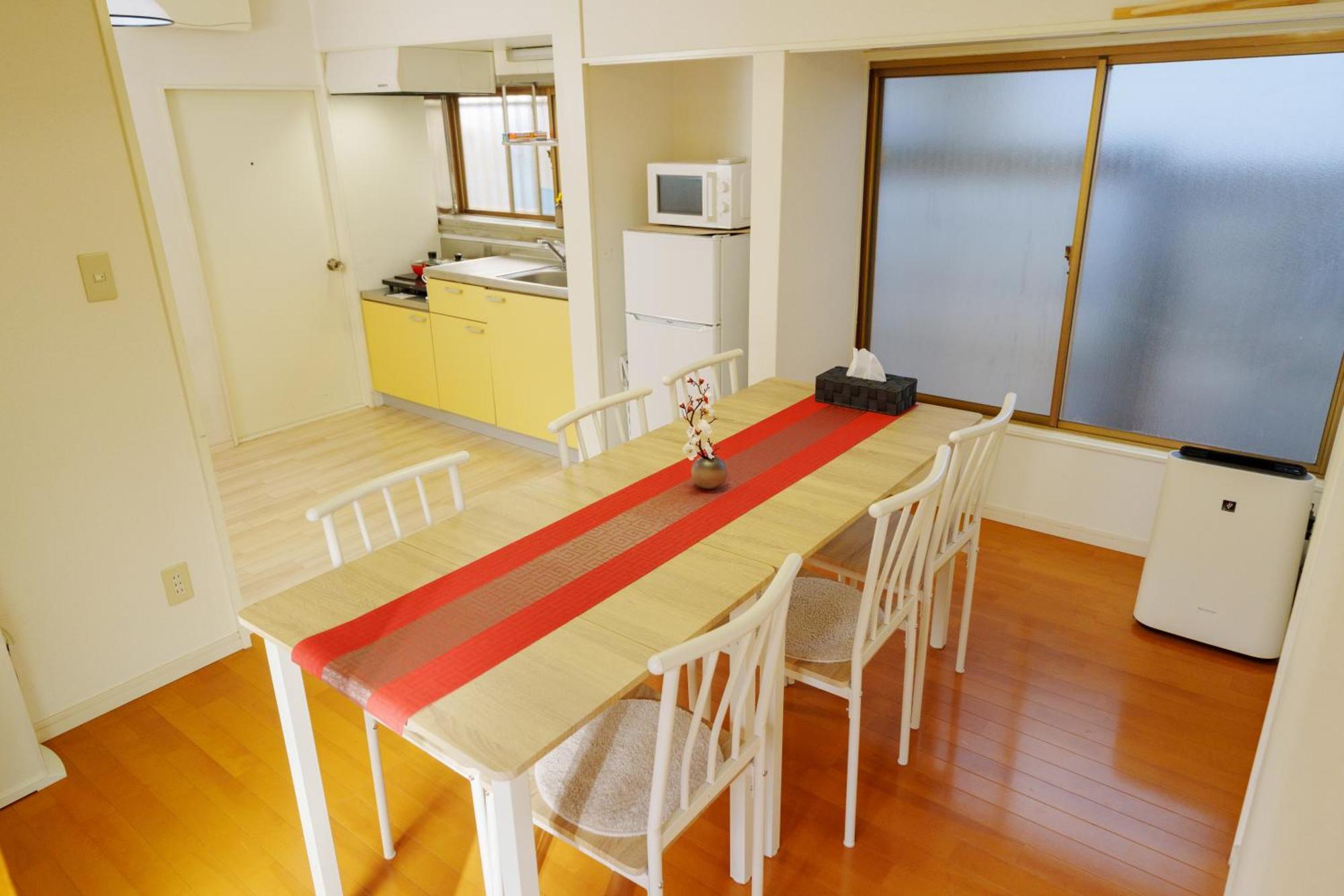 Large House Hidamari * Tokyo