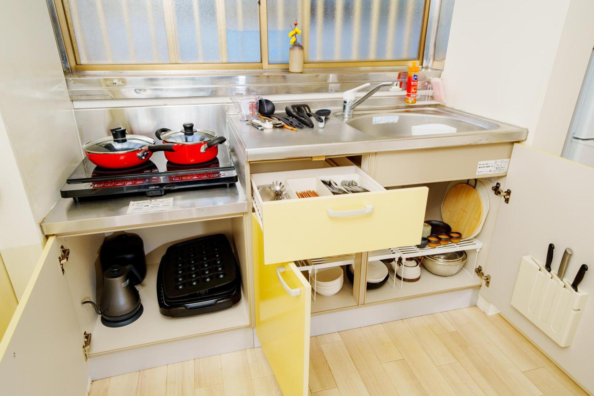 Holiday home Large House Hidamari Tokyo