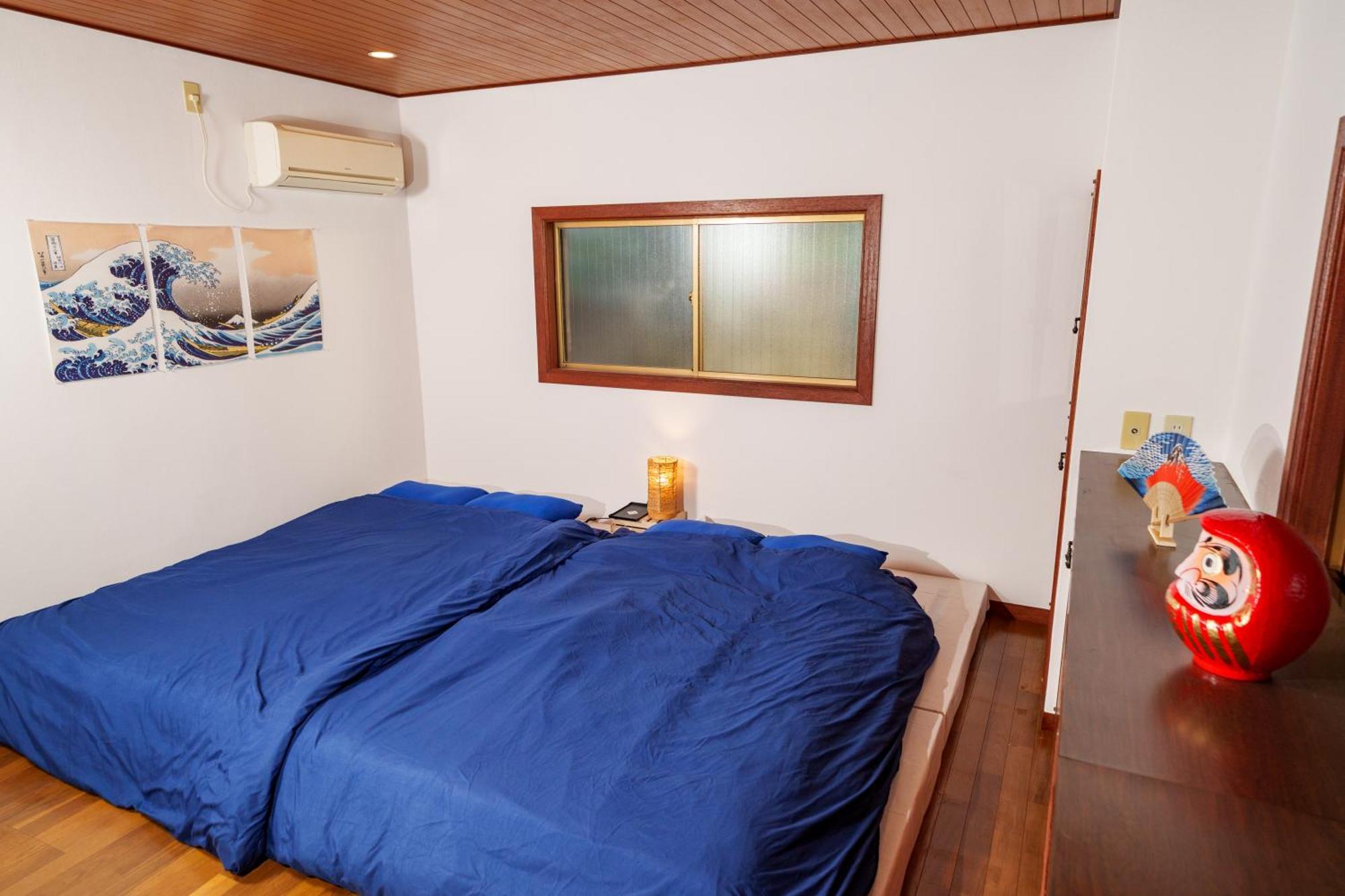 Holiday home Large House Hidamari Tokyo